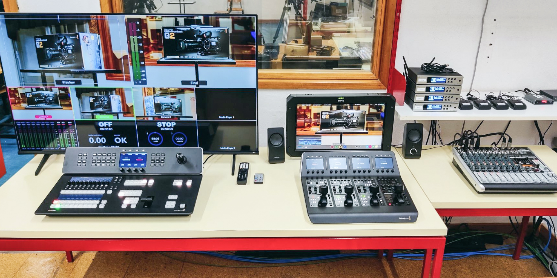 Sala Audiovisual ESEC